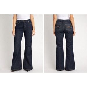 Urban Behavior Denim Low rise Flare Jeans (size 11)